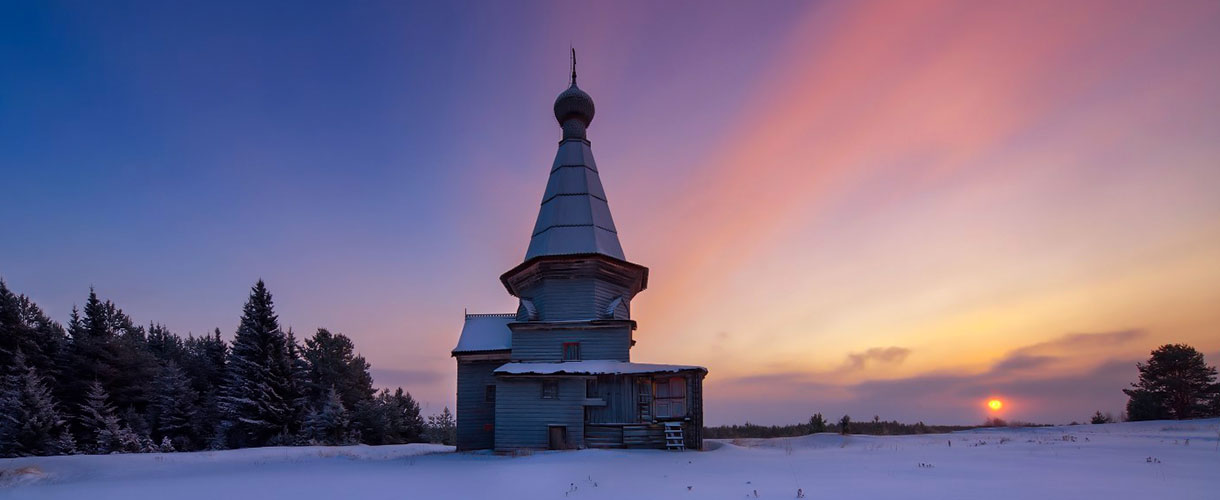Karelia: Wyprawa na biegówkach po nieznanej Rosji