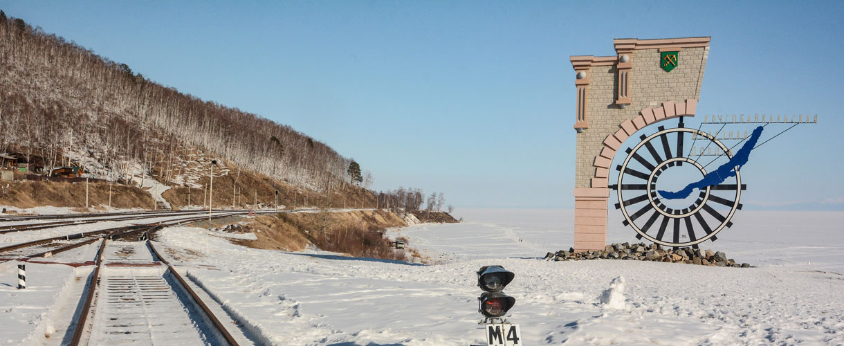Zima w Kolei Transsyberyjskiej fot. © Ivo Dokoupil, Barents.pl