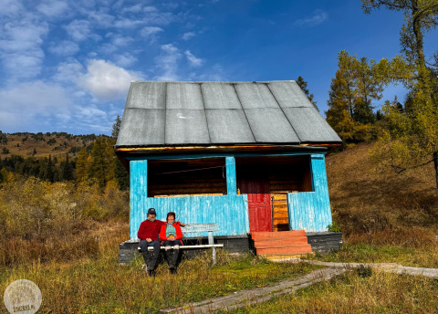 Kazachstan: Trekking w Ałtaju fot. @ Roman Stanek Barents.pl