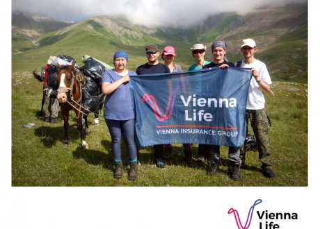 Oto grupa druga, trekkingowa. Zdobywcy masywu Keli. Z Vienna Life zdobywaj szczyty! © Vienna Life 2017 r.