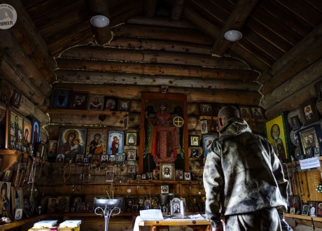 Trekking po najładniejszych górach Syberii. Ałtaj 2019 r. fot. Mateusz Kuszela, Barents.pl