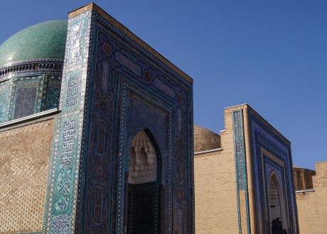 Wycieczka do Uzbekistanu. Fot. © Małgosia Busz, Barents.pl