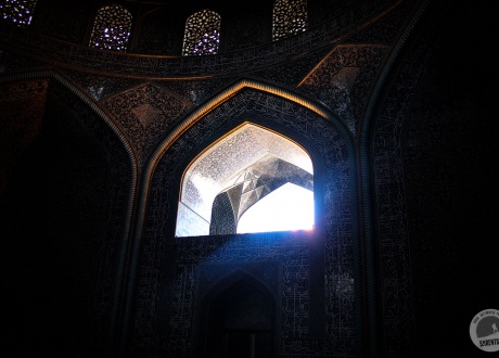 Wycieczka do Iranu, szlakiem perskiej historii fot. © Bartek Krzysztan, Barents.pl
