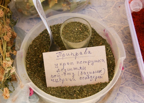 Local teas, herbs and spices as travel souvenirs | Mołdawia i Odessa: winnym szlakiem Besarabii | fot. © Marcin Sabaj